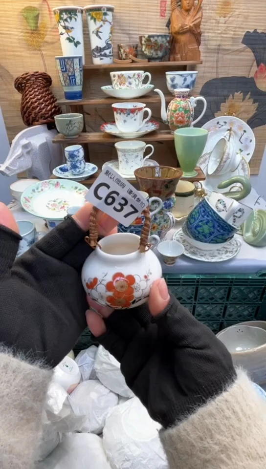 【闪购商品】瓷片闪购闪购闪购闪购