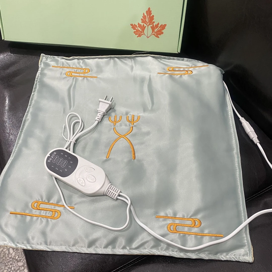 艾草坐垫电加热艾草坐垫臀部家用办公室艾灸热敷包屁垫艾叶垫子