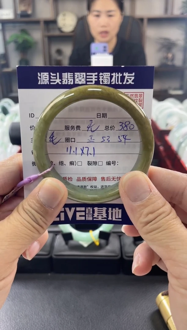 翡翠手镯未镶嵌11111111111111111