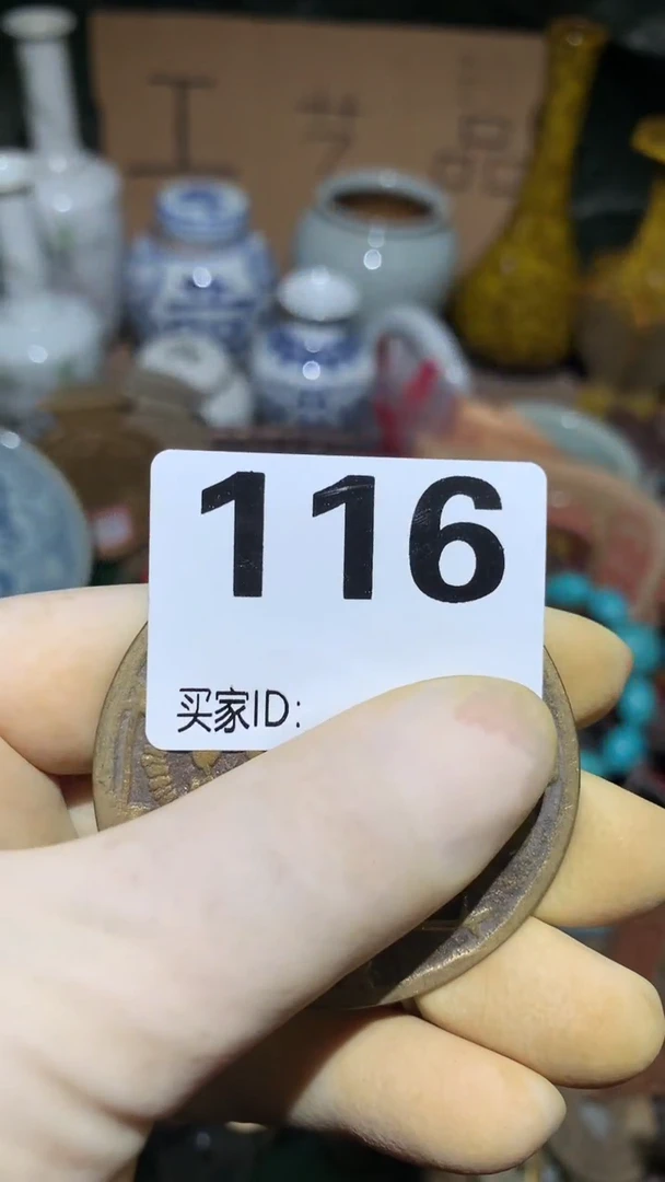 林顺和妙笔生花专属链接