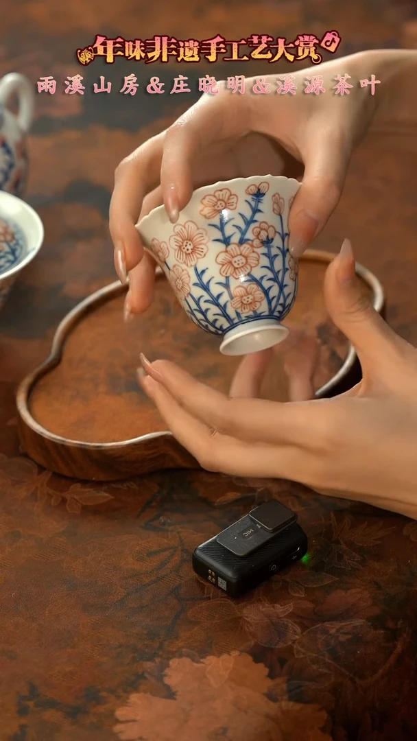 【闪购商品】11留器茶斋高货瓷器@@LQ6628