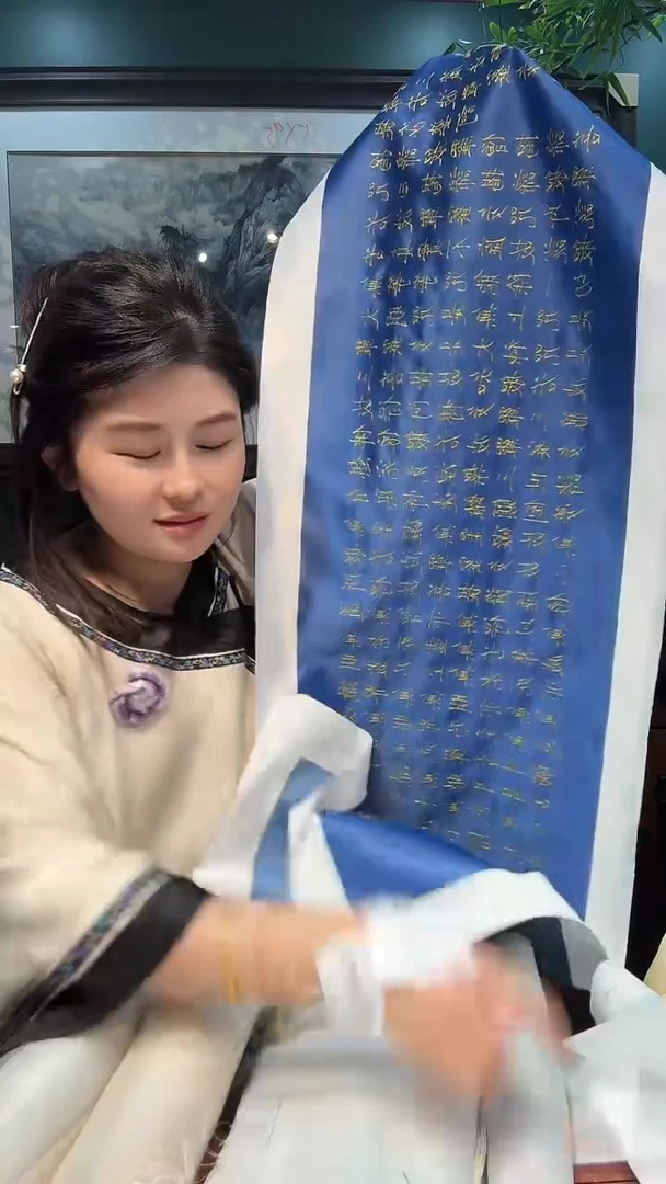 竖款非遗苏绣手工刺绣绣片