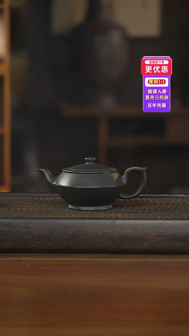 茶壶紫砂紫砂壶紫砂壶