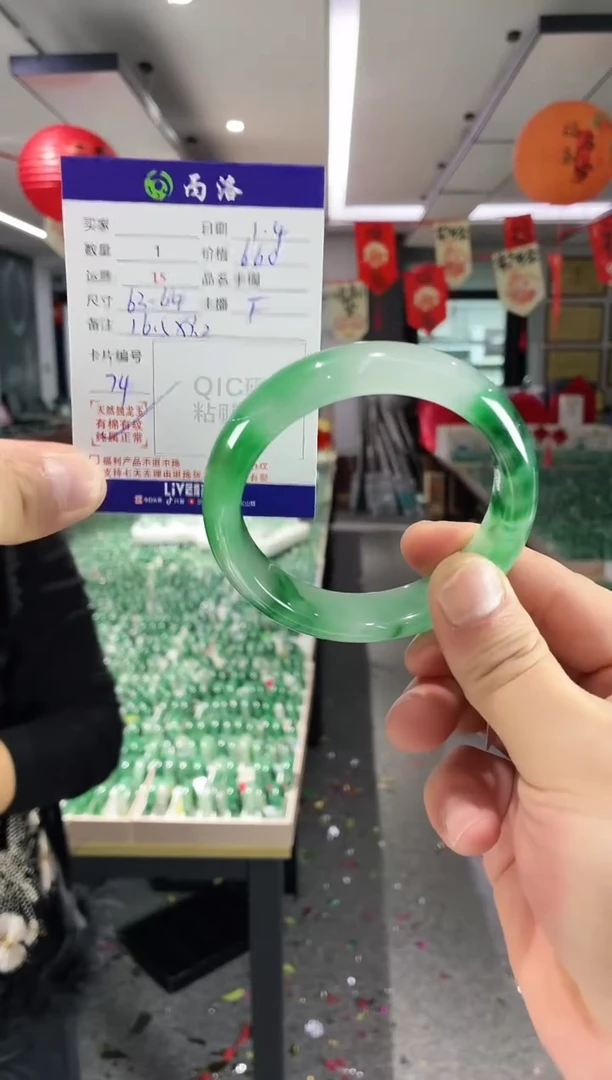 未镶嵌石英质玉手镯❥**颜63-64