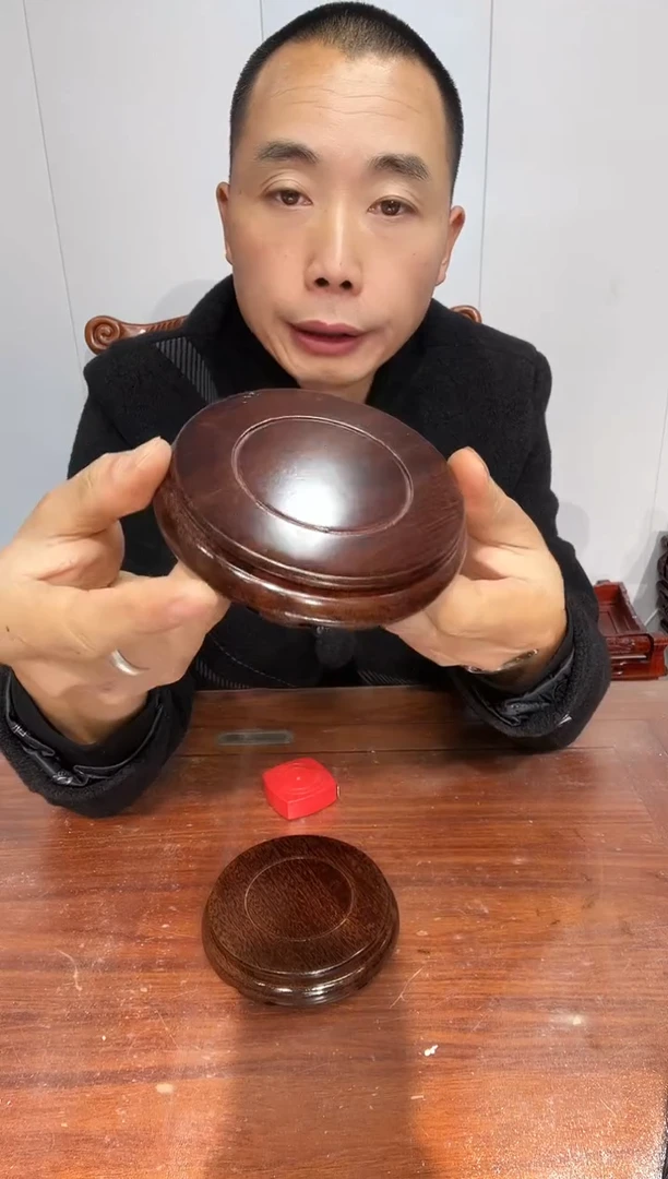 木买一送一非花整木黑圆11*12*2.6