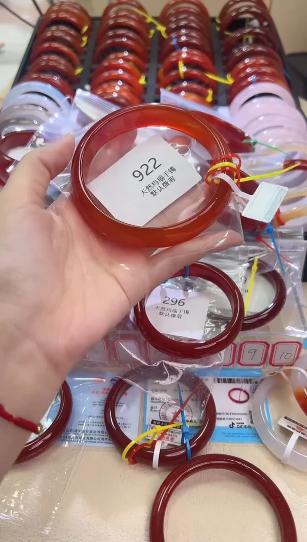 玛瑙/玉髓手镯未镶嵌70圈口*922