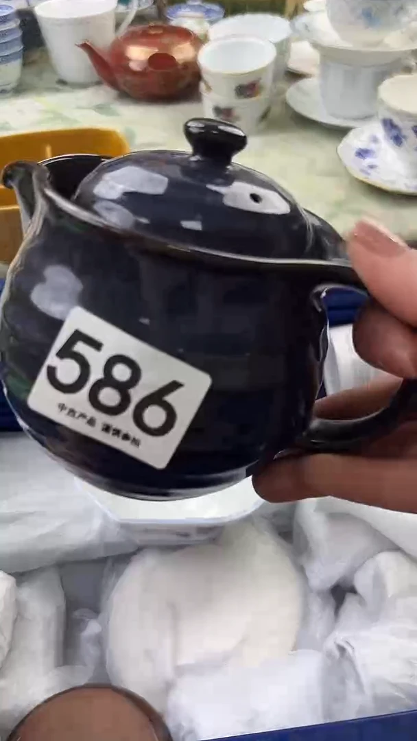 瓷片宸**雁586.......