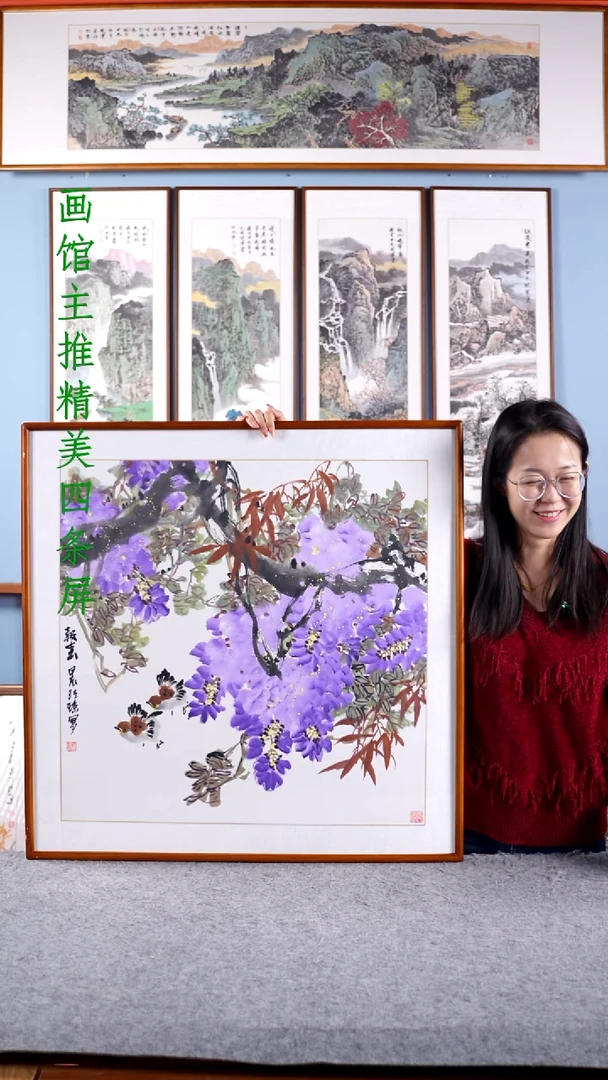 【闪购商品】国画汪琼《报春》手绘带框83*83