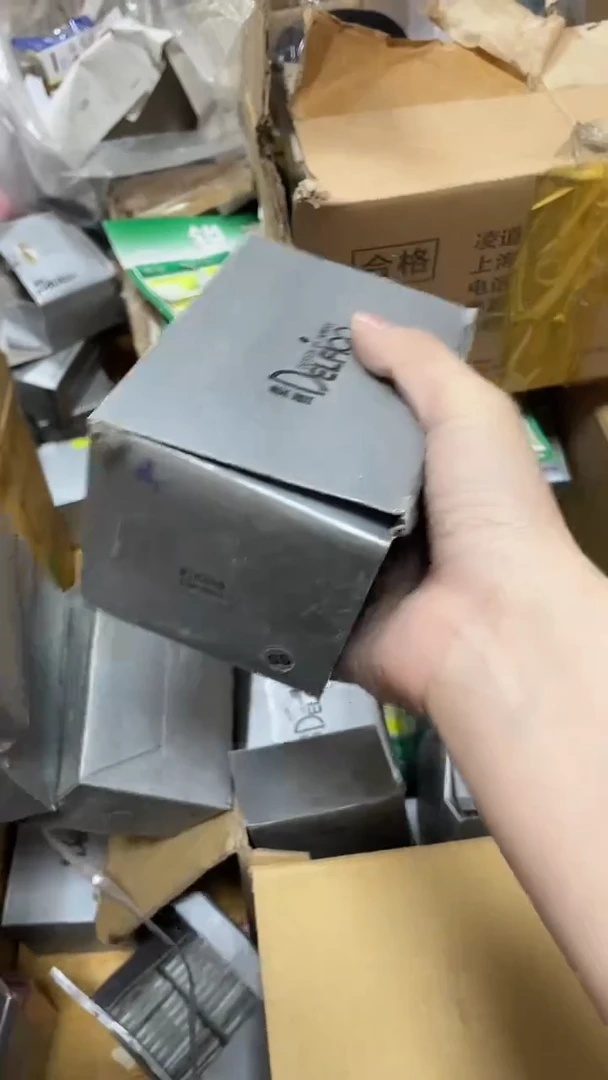SS 铅片 1盒