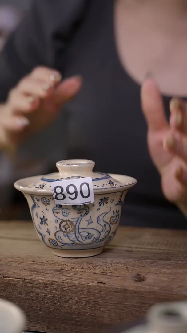 【闪购商品】瓷片新品福利！一抹青设计师款手写描金盖碗