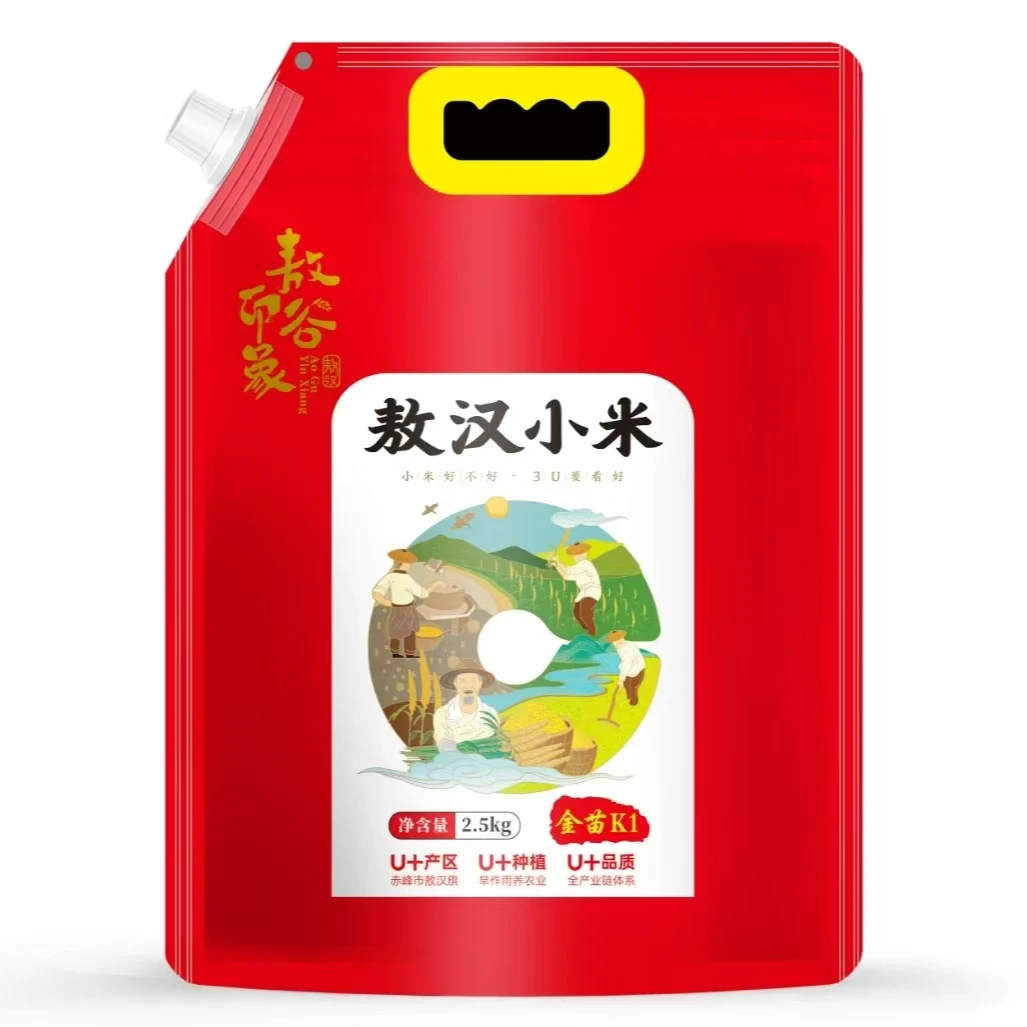 东北农村愣子专属敖汉小米5斤装包邮