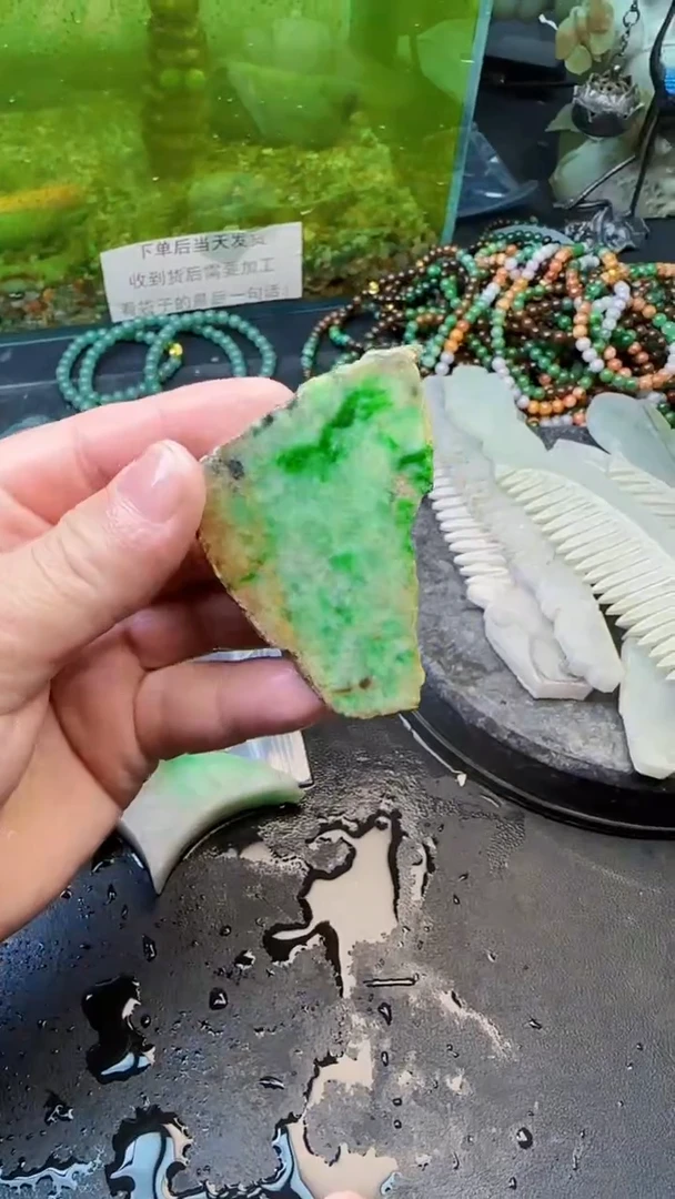 【闪购商品】翡翠颈饰未镶嵌126天然翡翠