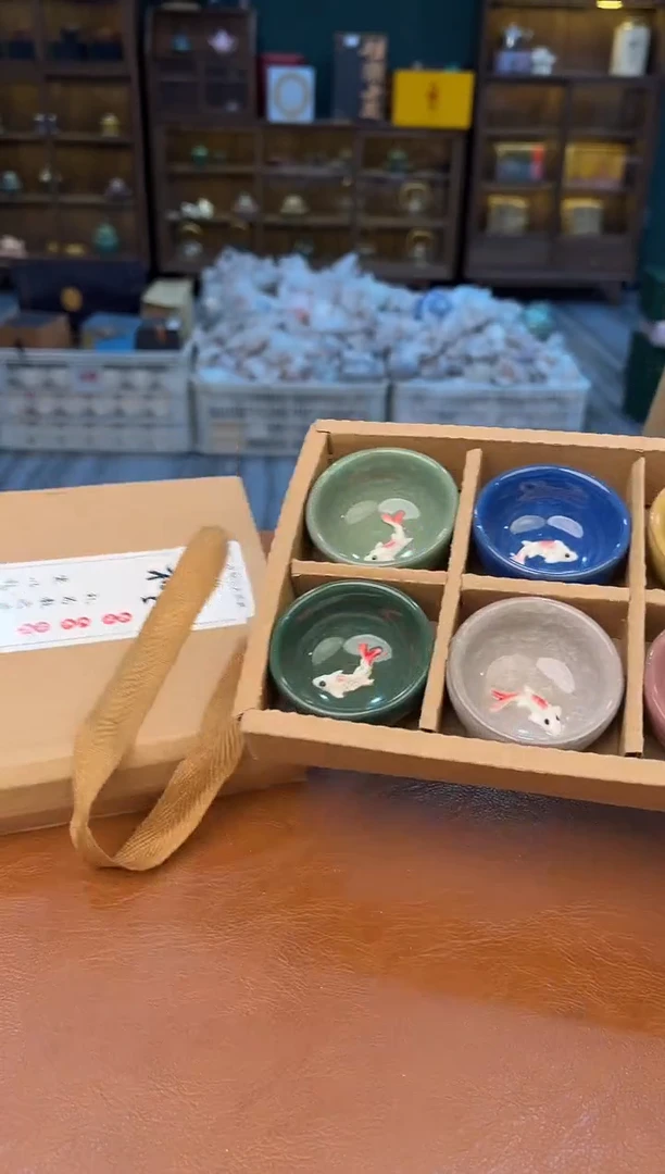 【闪购商品】熹物茶空间清仓福利品111111