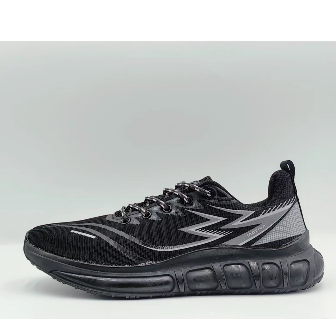 孤品014时尚休闲鞋