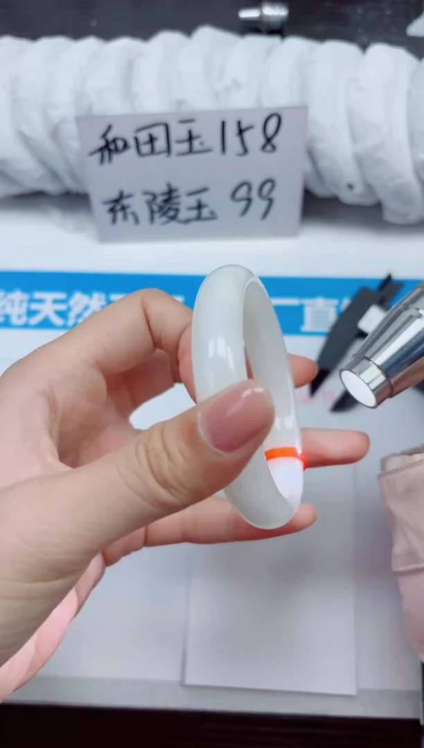 未镶嵌手镯和田玉A74-53.54