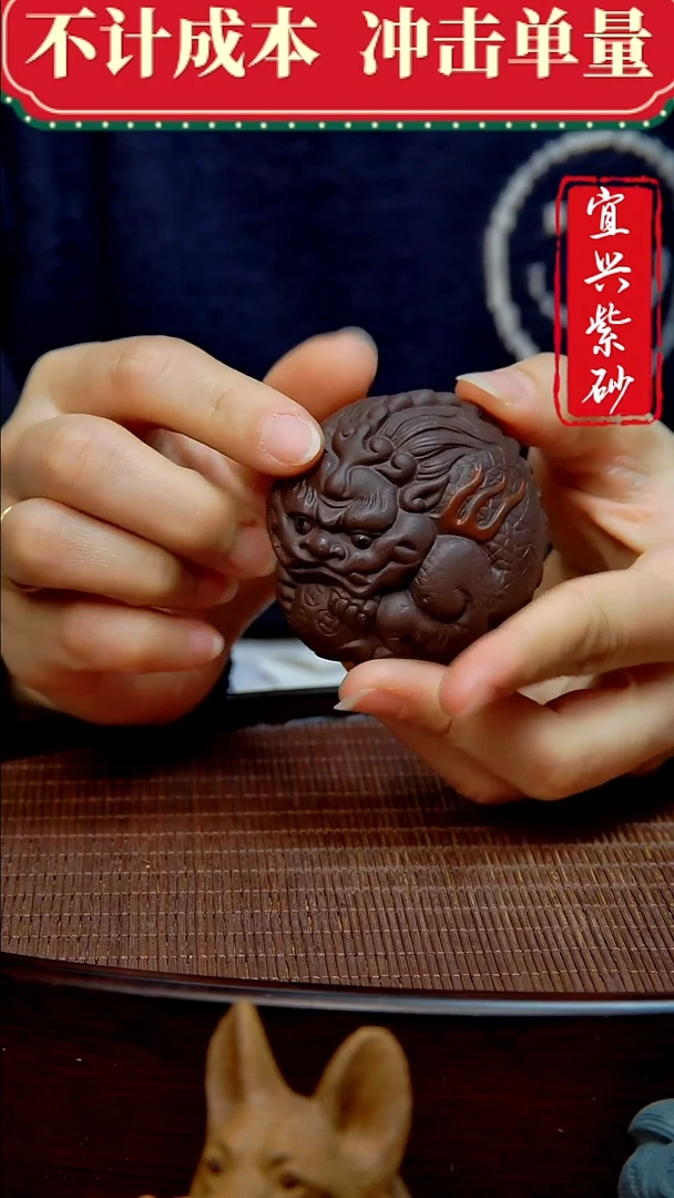 紫砂茶宠紫砂茶宠摆件