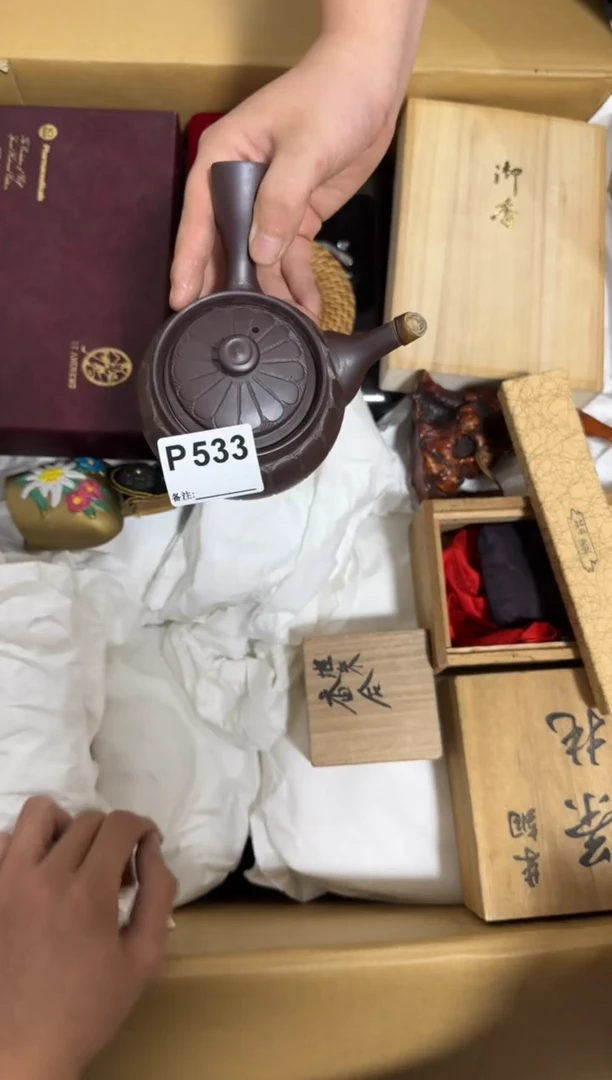 瓷片自*丰533单品单价.谨慎购买