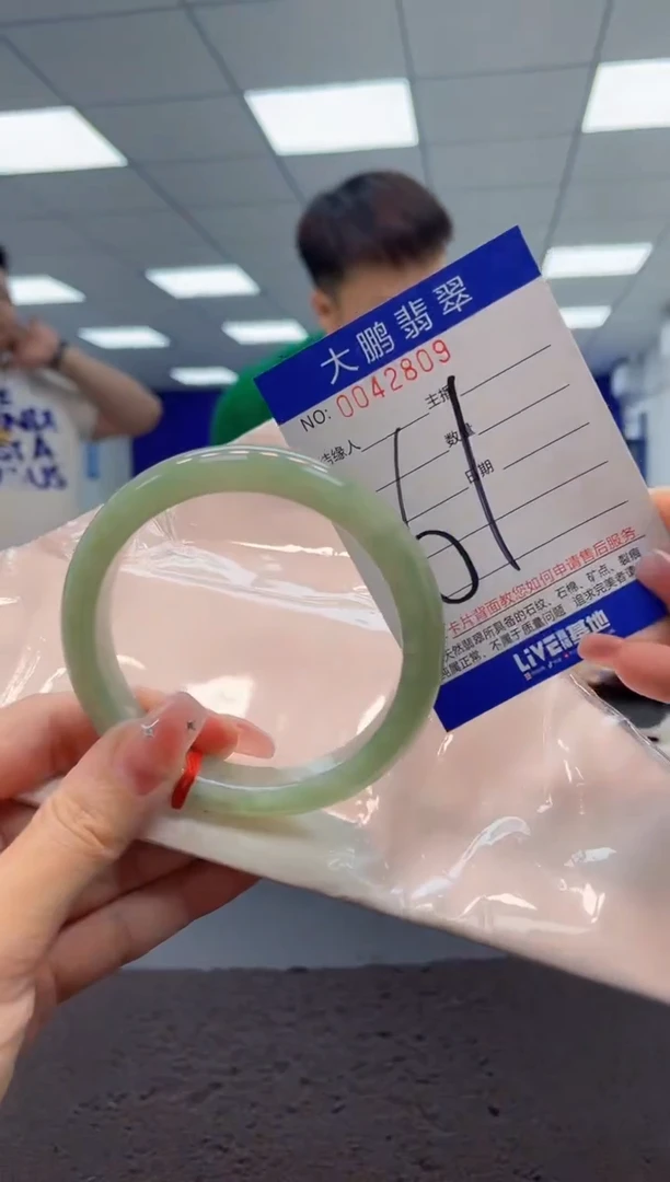 【闪购商品】翡翠手镯未镶嵌55555多样性发其一