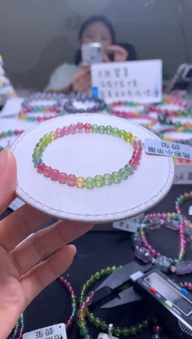 手链未镶嵌碧玺A130【天然碧玺】
