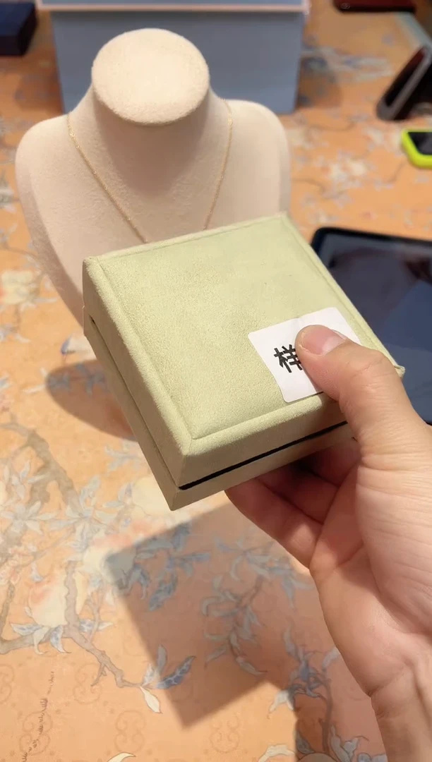 【闪购商品】瓷片A3-013*********