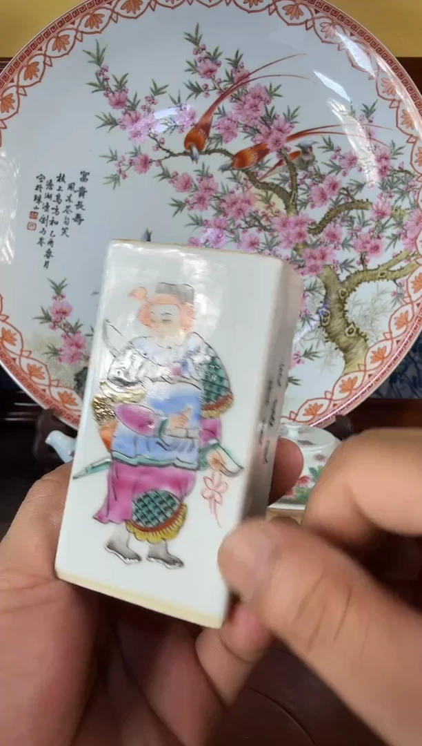 618专享福利精品茶器