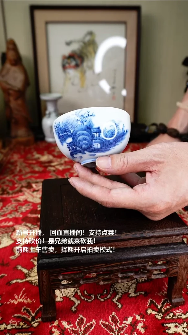 手工艺品琉璃瓷器