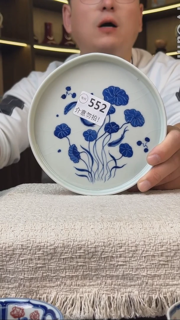 瓷片景德镇毛仔柴窑杯