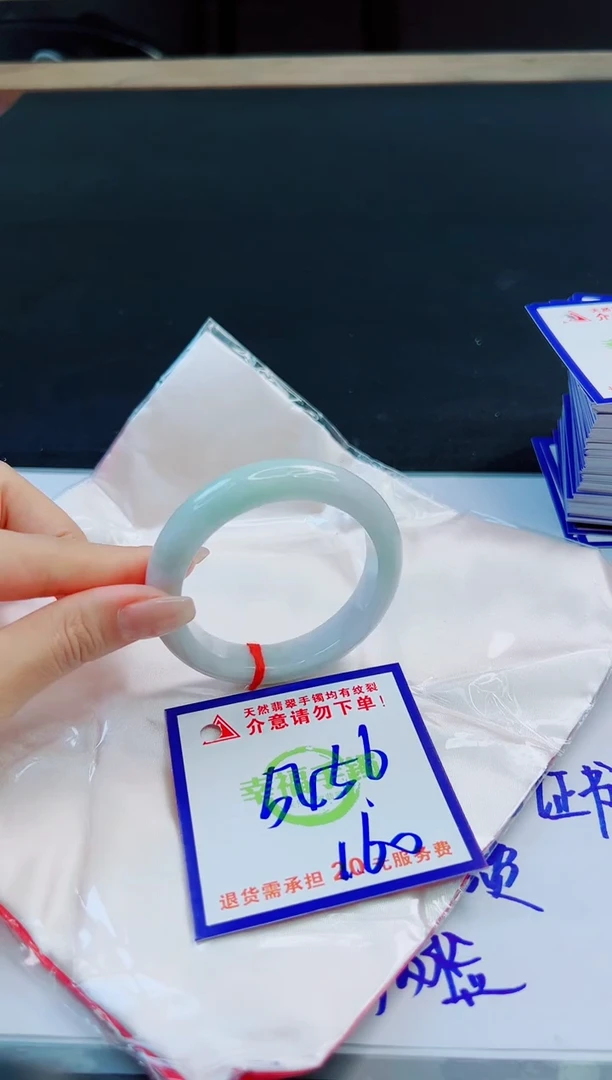 未镶嵌手镯翡翠天然缅甸翡翠A货！A货！A货！A货！A货！