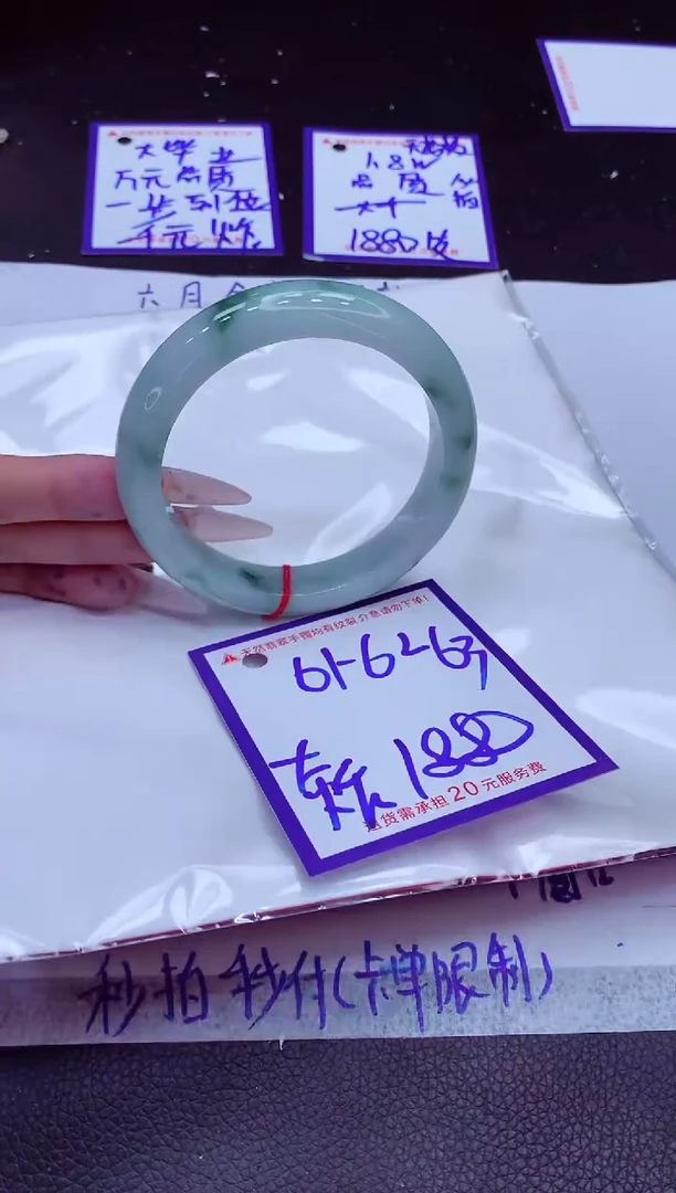 翡翠手镯未镶嵌11111111