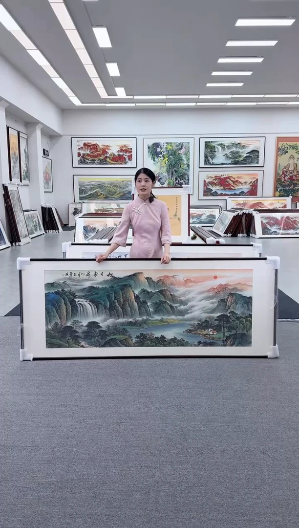 国画手绘 旭日东升  219*88