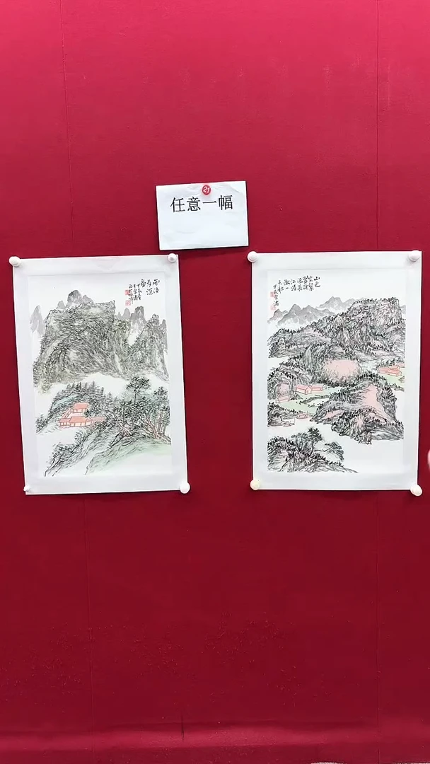 国画汤老师绘画作品 带荣宝斋宁波证书 任意一幅 结缘发