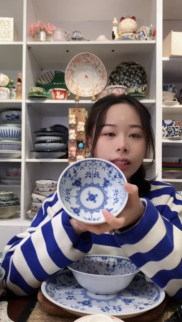 陶瓷【清仓】bloom青花饭碗13cm