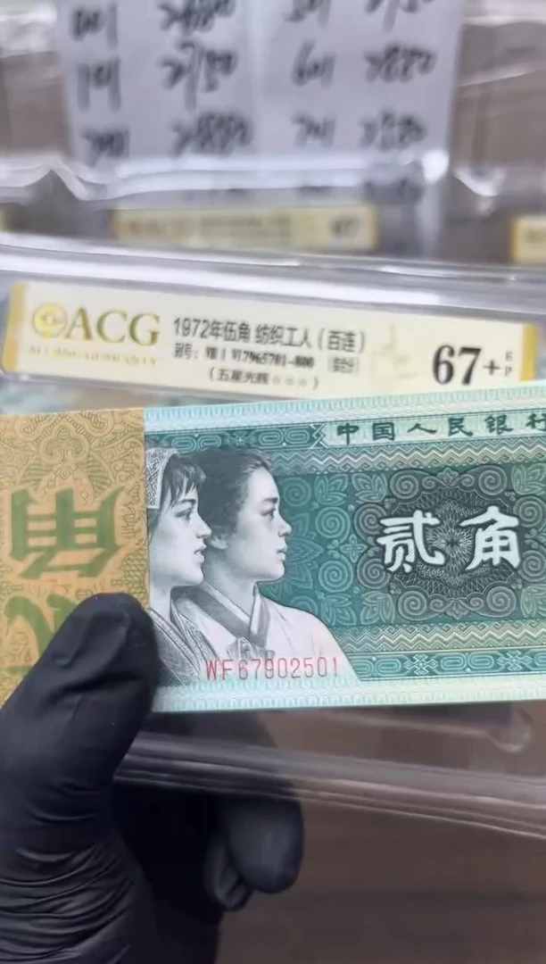 8002整刀百连，，，，，