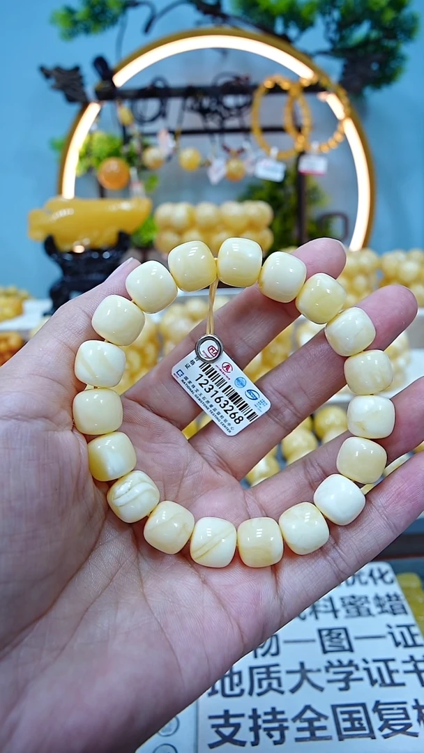 未镶嵌蜜蜡手串12