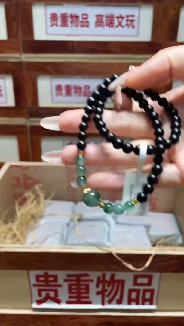精品手串闪购链接（多样性发其一）￥