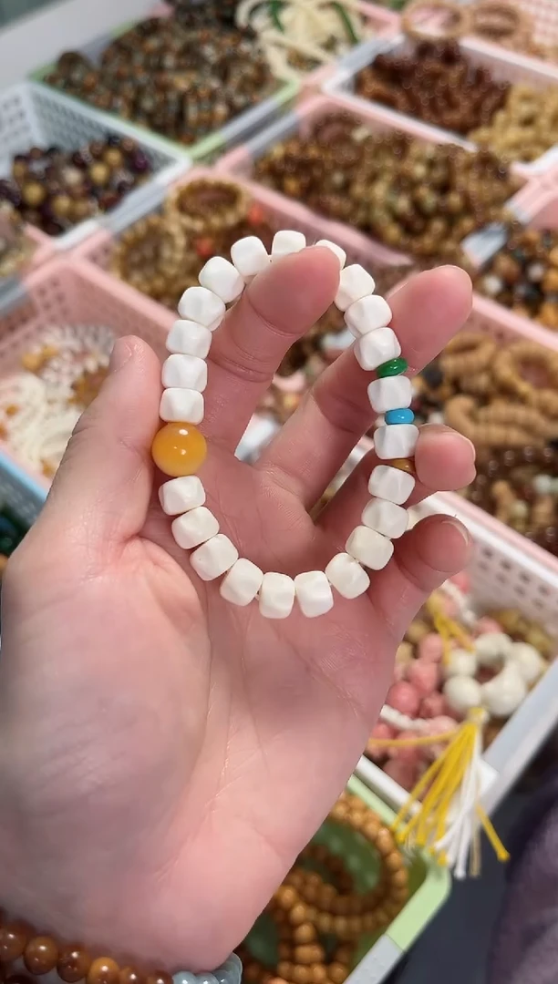 【闪购商品】石英质玉（黄龙玉）手链未镶嵌牛骨搭配黄龙玉