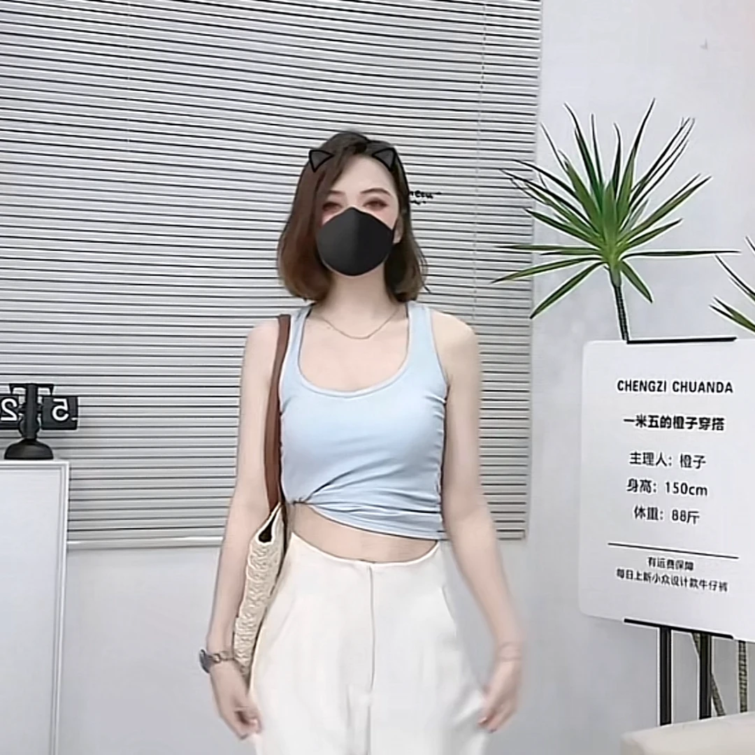 T恤通勤休闲百搭打底内搭美背自带胸垫小众夏季