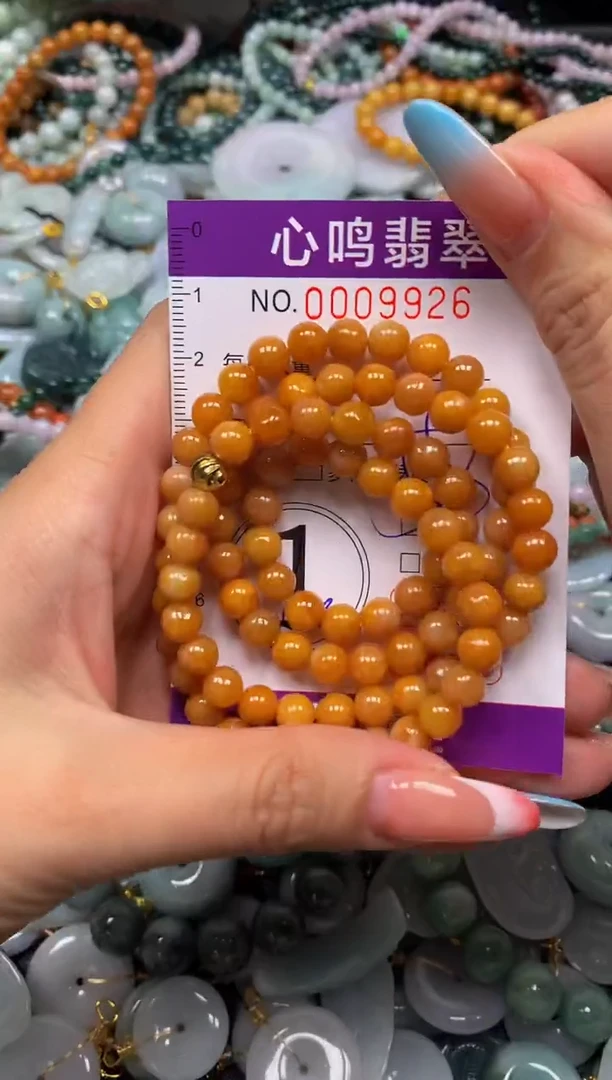 翡翠未镶嵌颈饰闪购009926