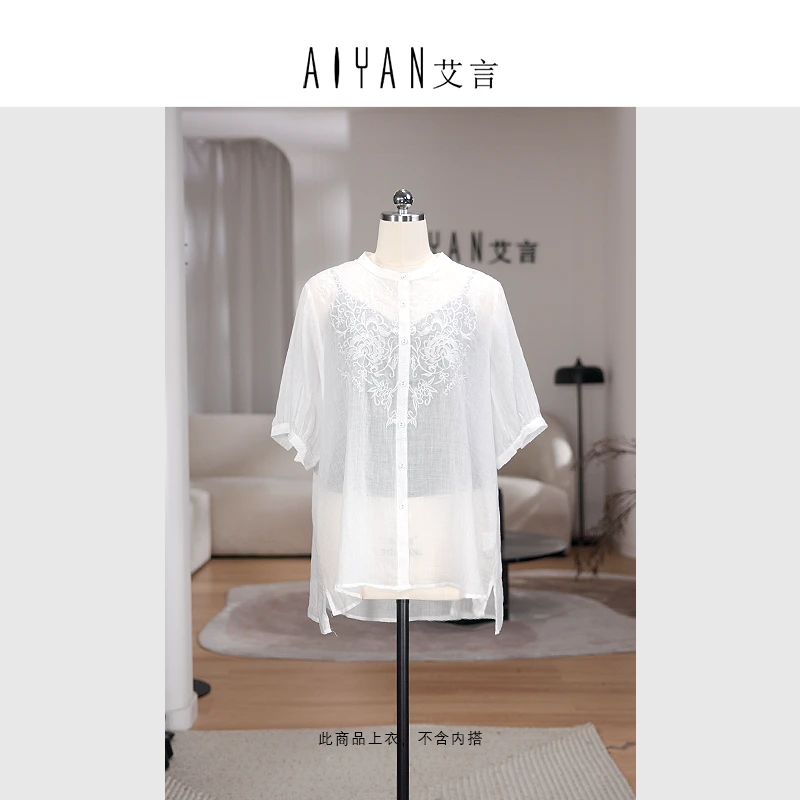 【keke定制-KK331】-夏季新款百搭轻薄舒适高级感衬衫