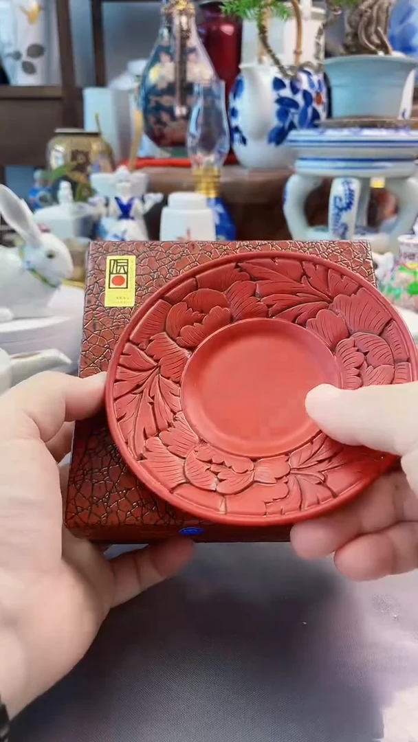 瓷片村上堆朱杯托
