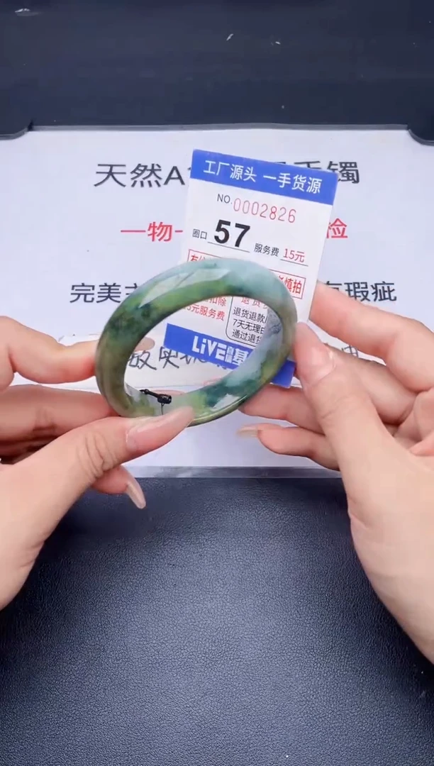 未镶嵌手镯翡翠翡翠手镯未镶嵌