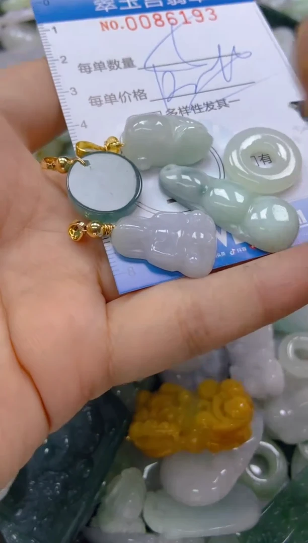 【闪购商品】翡翠颈饰未镶嵌闪购0086193