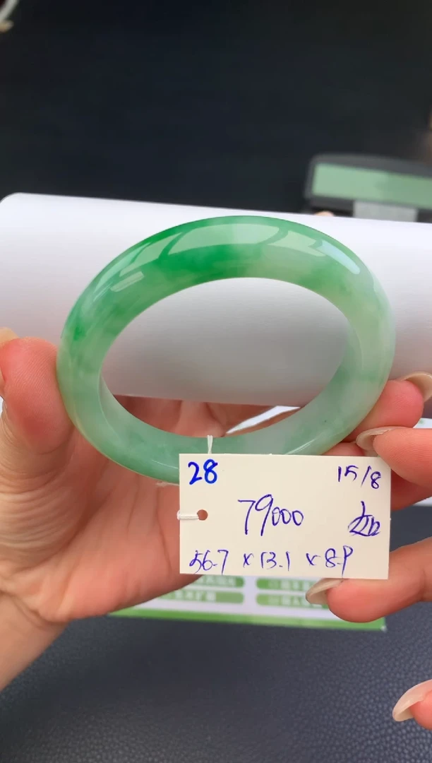 翡翠手镯未镶嵌手镯