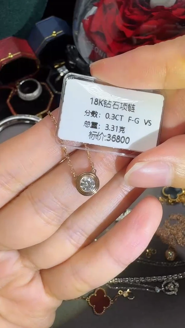颈饰18K金镶嵌钻石18K钻石项链镶嵌