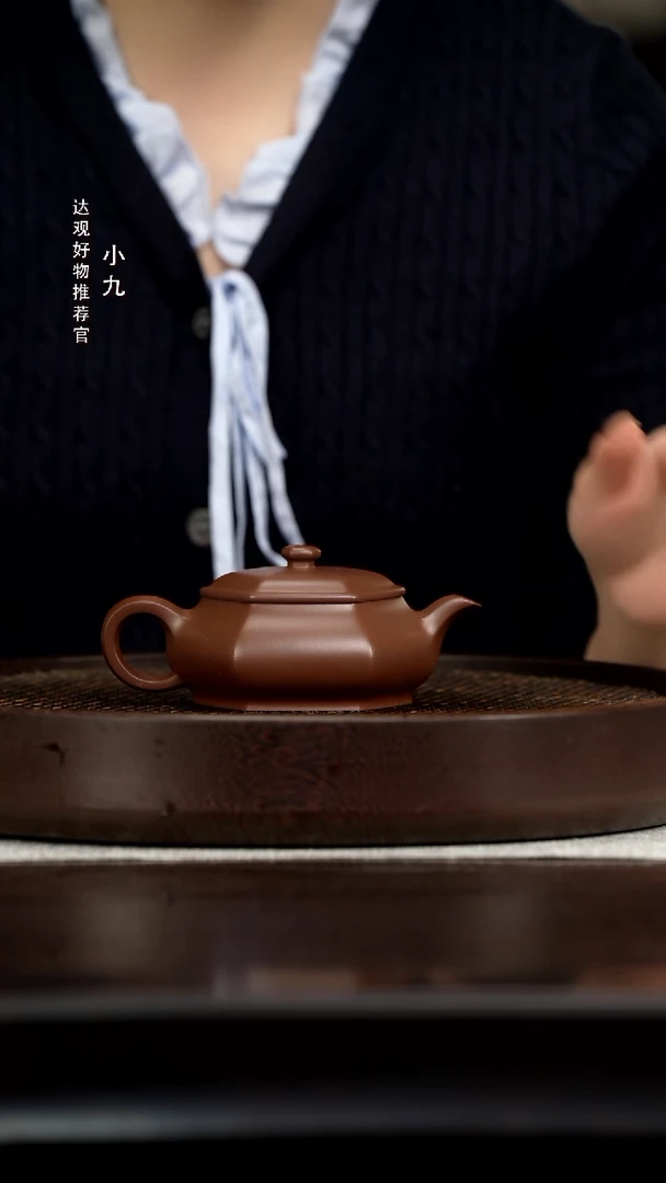 九DG218沈梦洋六方明炉紫泥190