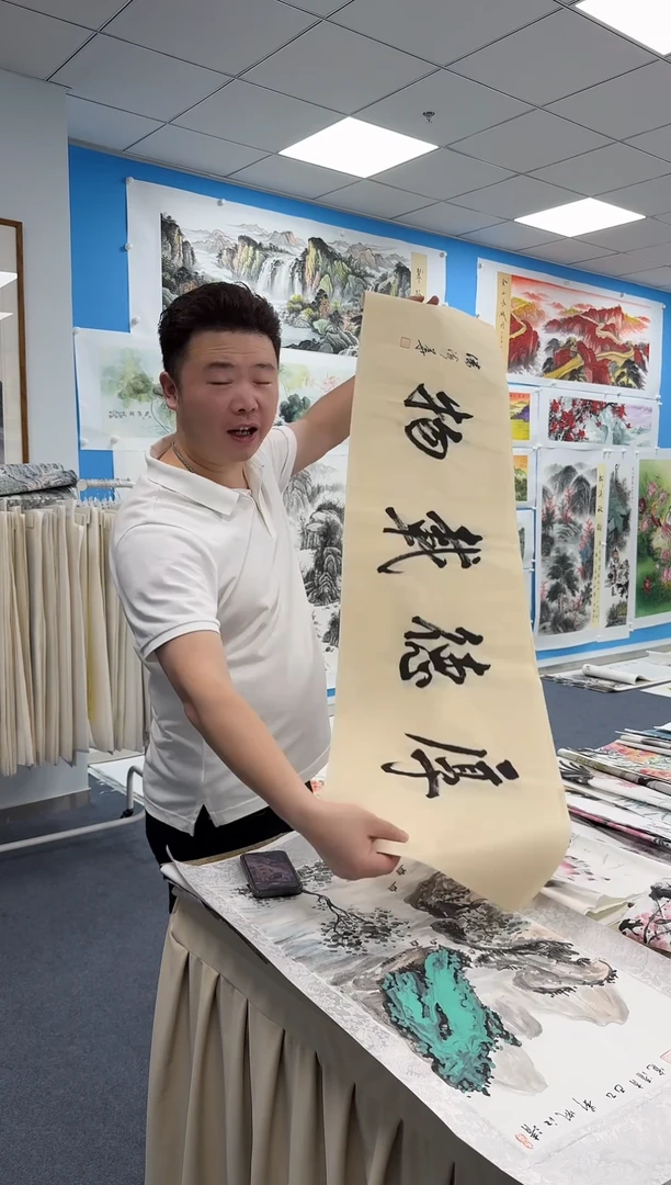 国画同类型随机3