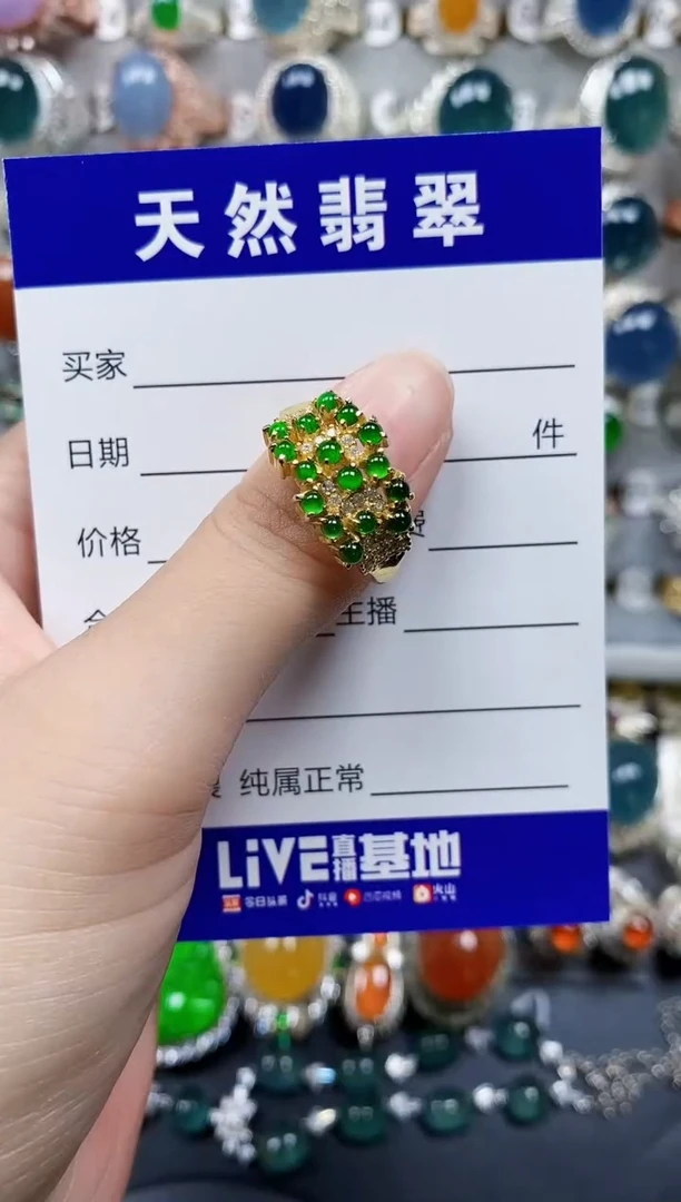 翡翠戒指银S925镶嵌102