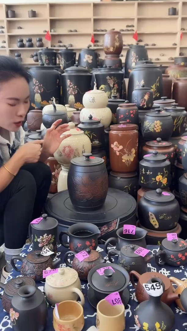 罐瑕疵茶叶罐  高柱牡丹  186