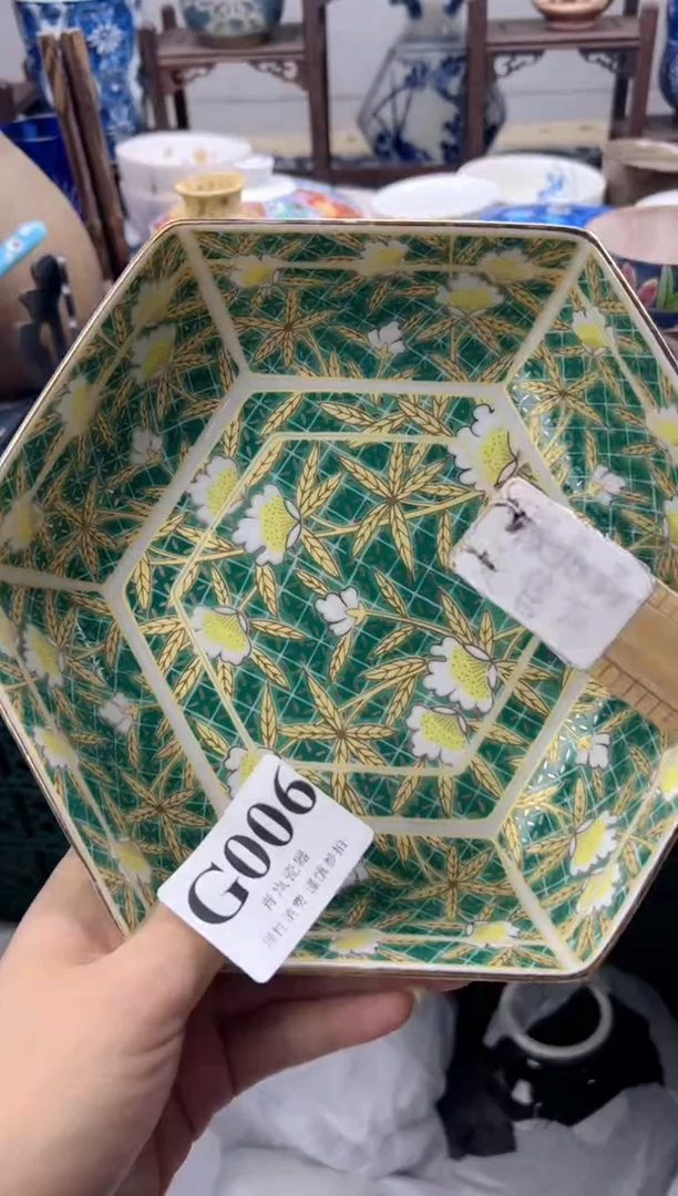 瓷片怡*    G006