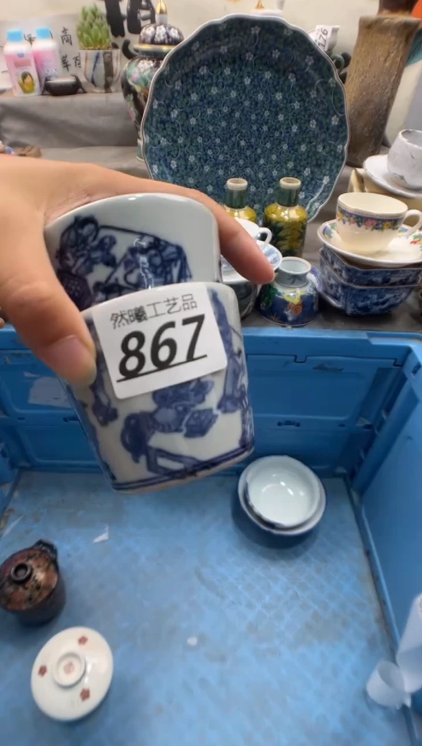 瓷片h***n867
